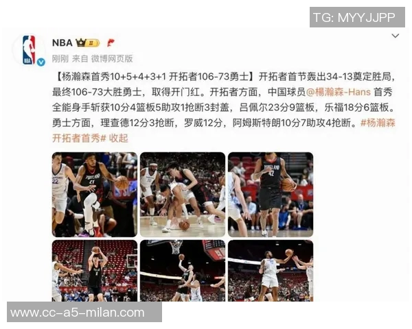 字母哥与球迷互怼引发关注记者称两者关系岌岌可危局面或愈发尴尬